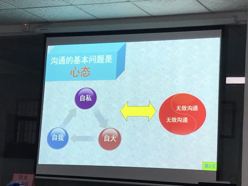 26F7D877E2D66E1846757F65068D200E.jpg 26F7D877E2D66E1846757F65068D200E.jpg