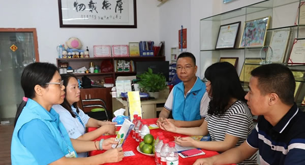 廣有五金合頁(yè)支持公益活動(dòng) 為社會(huì)奉獻(xiàn)一份愛(ài)心，傳遞一份溫暖