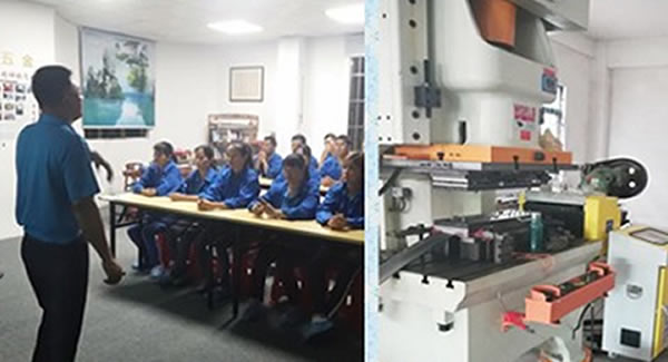 廣有五金專業(yè)生產(chǎn)不銹鋼合頁，鋁合頁，長合頁——2019，逐夢前行