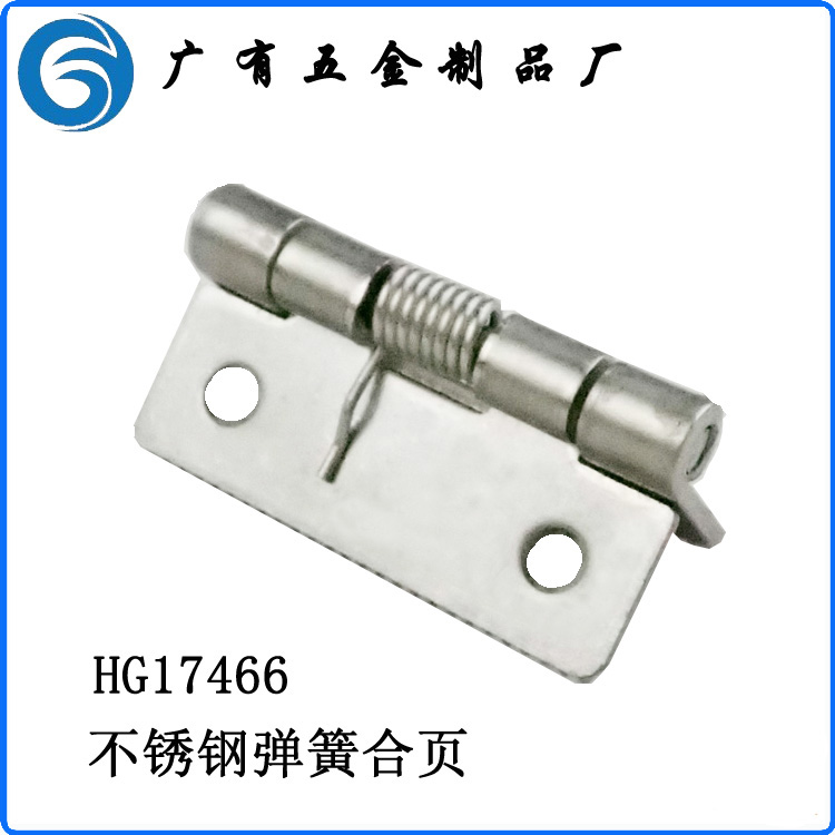 HG17466-1.jpg HG17466-1.jpg