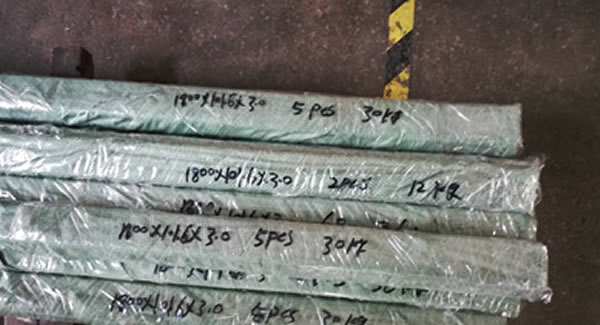 廣有五金專業(yè)生產(chǎn)長(zhǎng)合頁(yè)、特殊合頁(yè)