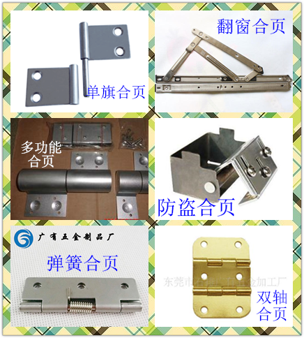 2019070103_看圖王.png 2019070103_看圖王.png