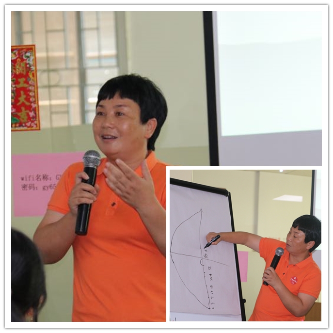 蔣總.png 蔣總.png