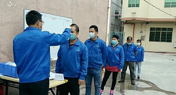 廣有五金&東莞合頁|科學有效 安全有序復(fù)工大吉