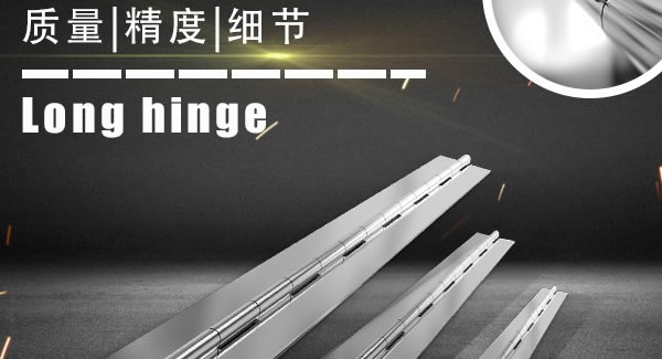 廣有五金&東莞合頁|防疫期間，支持在線學(xué)習(xí)，我們在行動