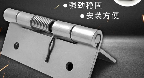 廣有五金&東莞合頁|合頁的常見問題及處理方法?