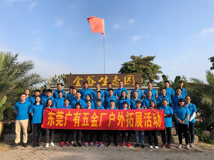 mmexport1607146637796.jpg mmexport1607146637796.jpg