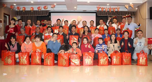 2022“融合夢(mèng)想，與愛同行”年度總結(jié)會(huì)暨迎新年會(huì)|廣有五金&東莞合頁(yè)