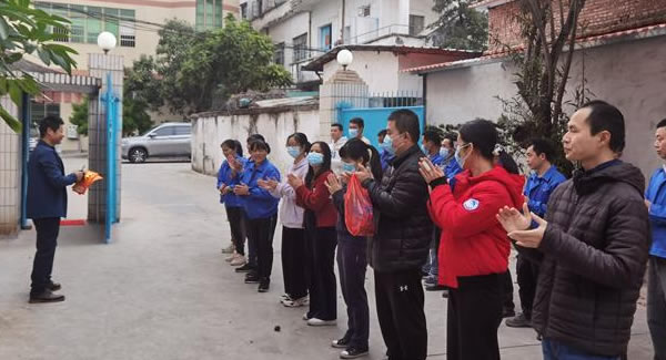 新年開工大吉,開啟新征程!|廣有五金&東莞合頁?