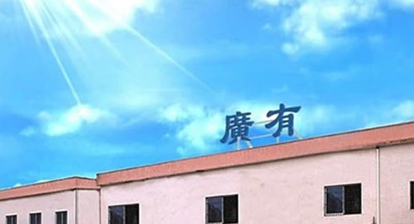 太棒了！想不到合頁居然還有這么多學(xué)問，果斷收藏|廣有五金&東莞合頁