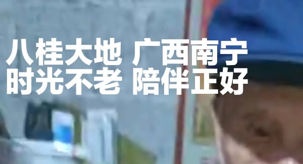 生活點(diǎn)滴，幸福源泉|廣有五金&東莞合頁(yè)