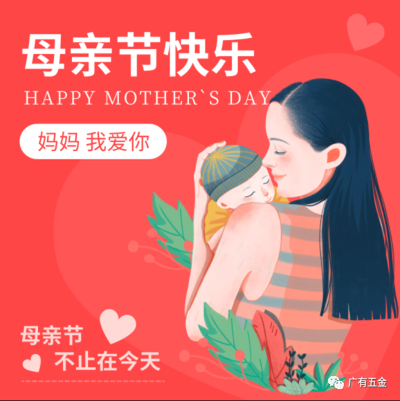 482a5b09eca56bf577bff2e9cc36d273_640_wx_fmt=png&wxfrom=5&wx_lazy=1&wx_co=1.png 482a5b09eca56bf577bff2e9cc36d273_640_wx_fmt=png&wxfrom=5&wx_lazy=1&wx_co=1.png