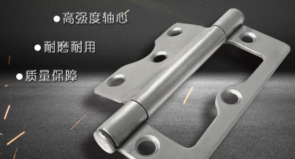 合頁(yè)的常見(jiàn)問(wèn)題及其處理方法|廣有五金&東莞合頁(yè)