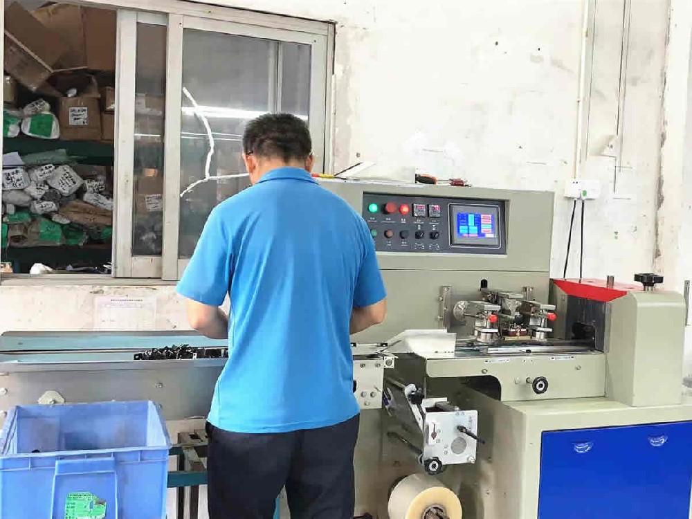 自動(dòng)包裝機(jī)