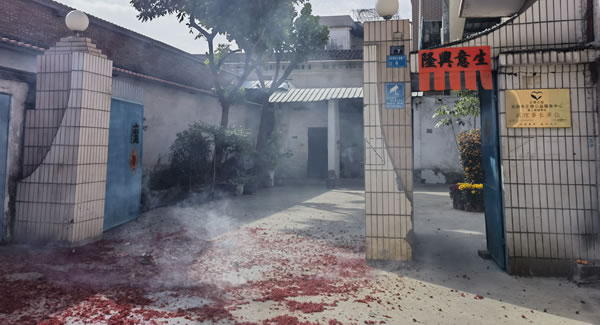 爆竹聲聲送吉祥，開工大吉夢起航|廣有五金&東莞合頁