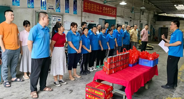 粽香四溢，文化接力，情滿廣有五金|廣有五金&東莞合頁