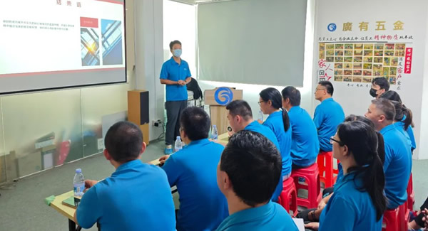 借助跟單寶軟件系統(tǒng)，推動(dòng)公司數(shù)字化轉(zhuǎn)型--流程梳理，優(yōu)化改進(jìn)|廣有五金&東莞合頁(yè)?