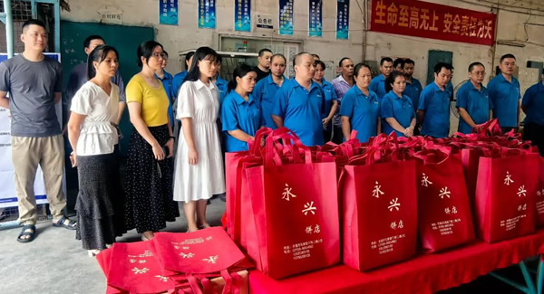 中秋祝福，感恩同行——致廣有五金全體家人|廣有合頁&東莞合頁?