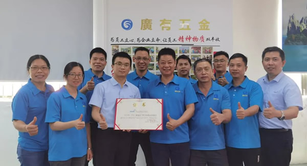 致客戶與供應(yīng)商：相互尊重的和諧樂章|廣有五金&東莞合頁?