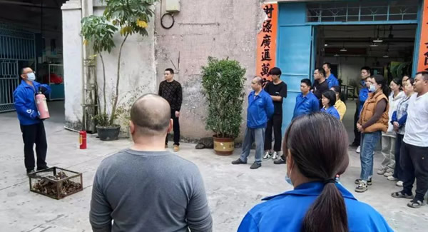 “消”除隱患，“防”患未然----廣有五金冬季消防演練|廣有五金&東莞合頁?