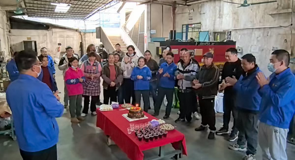 共筑溫馨生日會，凝聚和諧企業(yè)情|廣有五金&東莞合頁