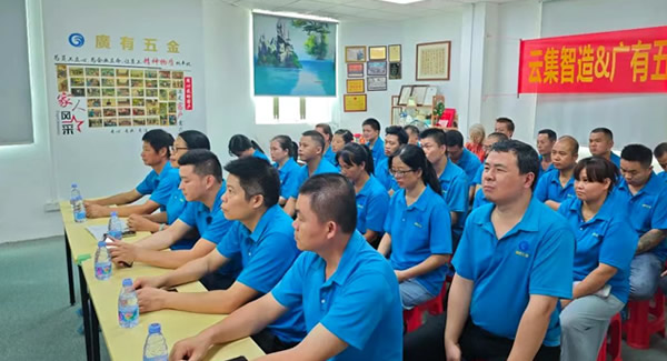 告別合頁采購焦慮，開啟省心安心體驗(yàn)|廣有五金&東莞合頁?