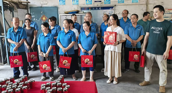 月滿中秋時，致謝廣有家人的赤誠與擔(dān)當(dāng)|廣有五金&東莞合頁?