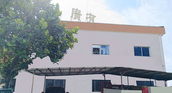 開合之間，皆是圓滿——廣有合頁(yè)，為美好人生筑基|廣有五金&東莞合頁(yè)?